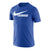 Nike Dri-Fit Legend Royal Blue Men's Training Lacrosse Shirt
